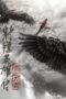 Nonton Film Legends of the Condor Heroes: The Gallants (2025) Subtitle Indonesia Nonton Film Legends of the Condor Heroes: The Gallants (2025) Subtitle Indonesia