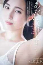 Nonton Film Reuni Tak Terduga Subtitle Indonesia